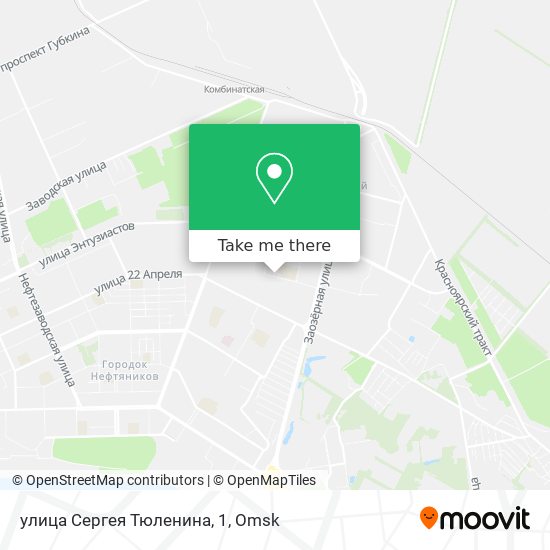 улица Сергея Тюленина, 1 map
