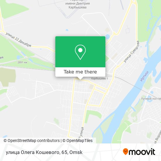 улица Олега Кошевого, 65 map