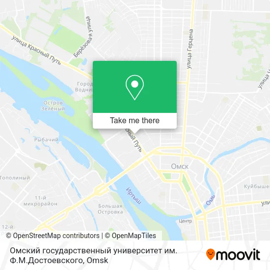 Омский государственный университет им. Ф.М.Достоевского map