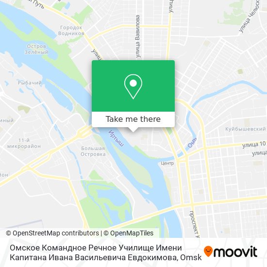 Омское Командное Речное Училище Имени Капитана Ивана Васильевича Евдокимова map