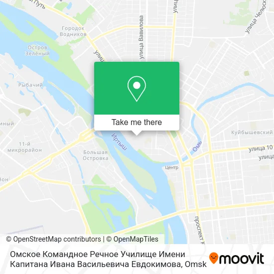 Омское Командное Речное Училище Имени Капитана Ивана Васильевича Евдокимова map