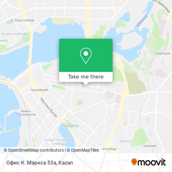 Офис К. Маркса 53а map