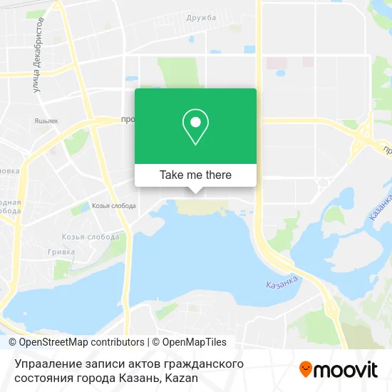Упрааление записи актов гражданского состояния города Казань map