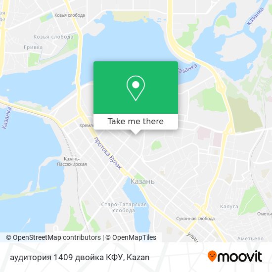 аудитория 1409 двойка КФУ map