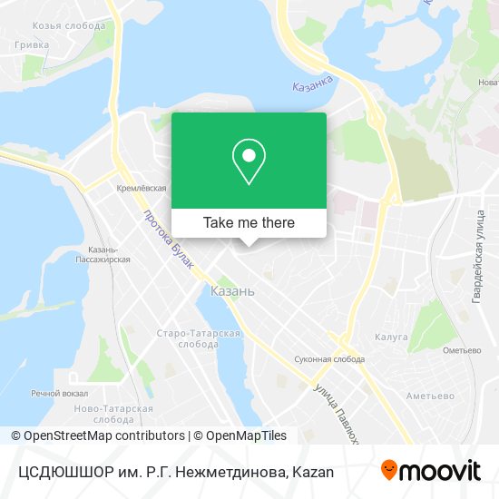 ЦСДЮШШОР им. Р.Г. Нежметдинова map