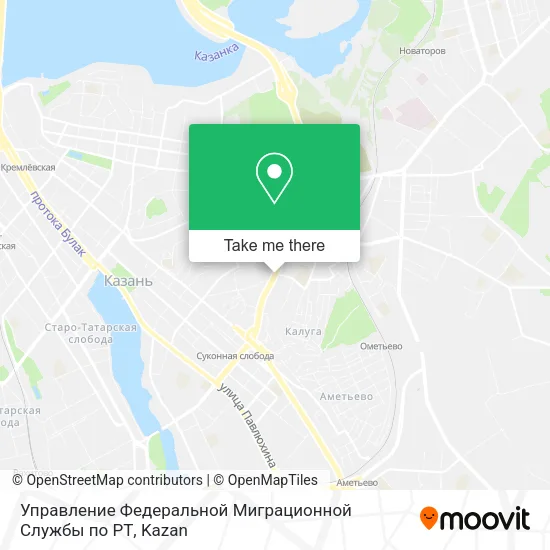 Управление Федеральной Миграционной Службы по РТ map