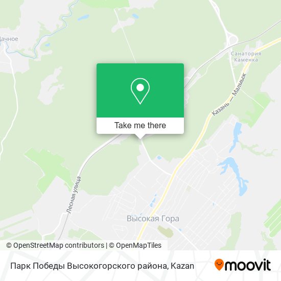Парк Победы Высокогорского района map