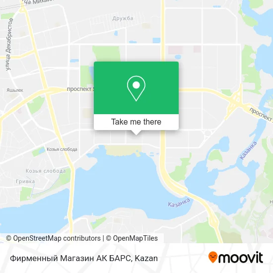 Фирменный Магазин АК БАРС map