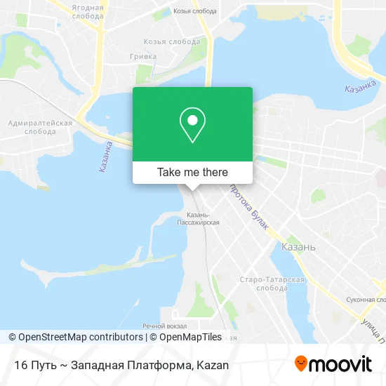 16 Путь ~ Западная Платформа map