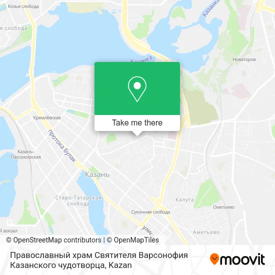 Православный храм Святителя Варсонофия Казанского чудотворца map