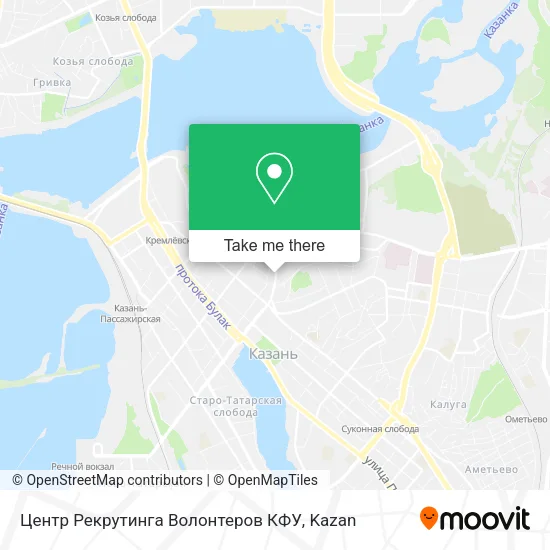 Центр Рекрутинга Волонтеров КФУ map