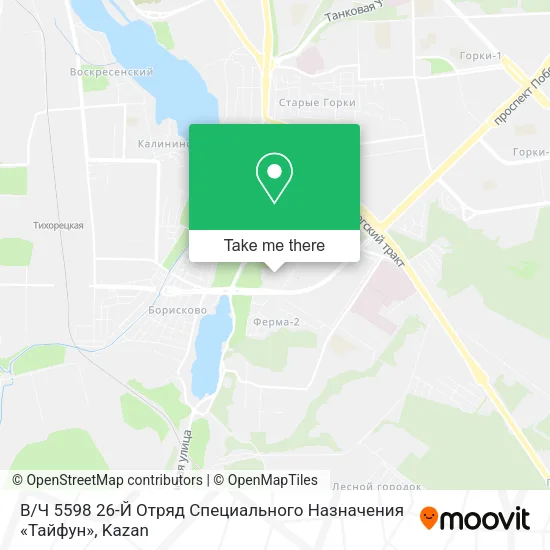 В / Ч 5598 26-Й Отряд Специального Назначения «Тайфун» map