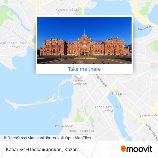 Казань-1-Пассажирская, map