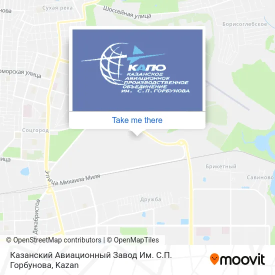 Казанский Авиационный Завод Им. С.П. Горбунова map