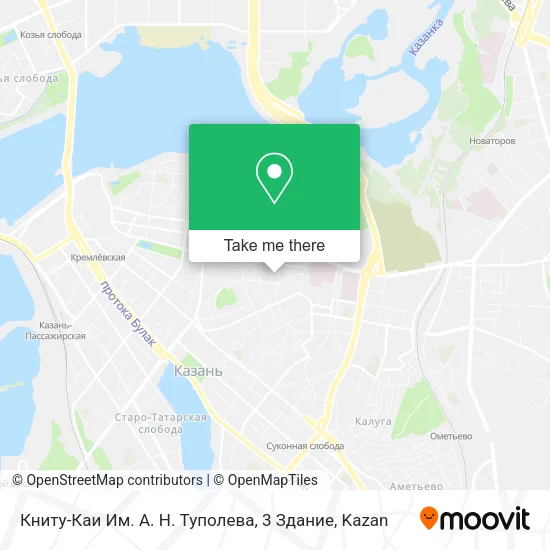 Книту-Каи Им. А. Н. Туполева, 3 Здание map