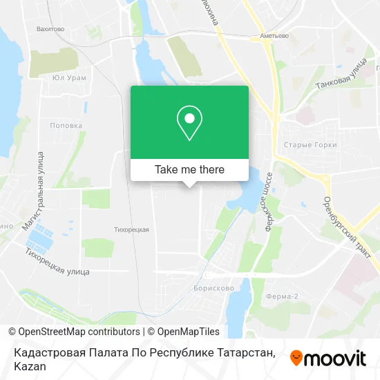 Кадастровая Палата По Республике Татарстан map