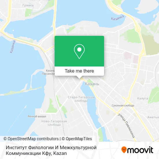 Институт Филологии И Межкультурной Коммуникации Кфу map