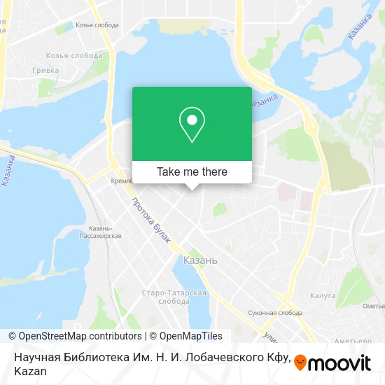 Научная Библиотека Им. Н. И. Лобачевского Кфу map