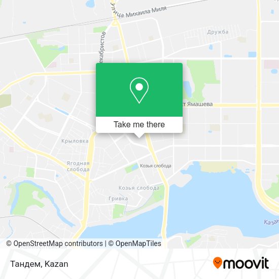 Тандем map
