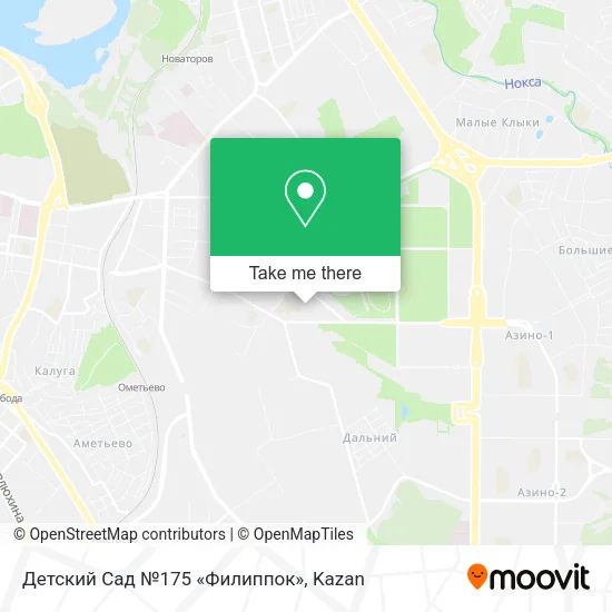 Детский Сад №175 «Филиппок» map