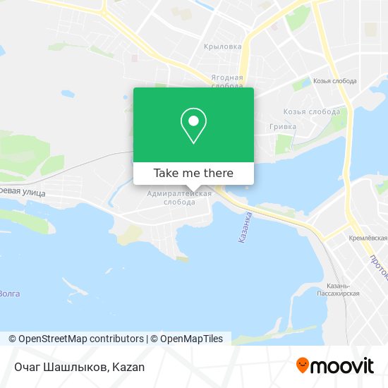Очаг Шашлыков map