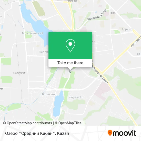 Озеро ""Средний Кабан"" map