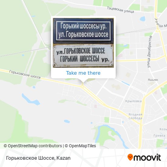 Горьковское Шоссе map