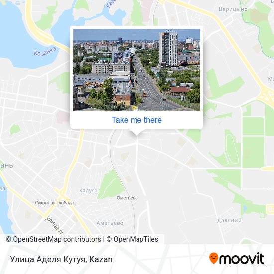 Улица Аделя Кутуя map