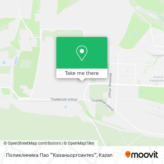 Поликлиника Пао ""Казаньоргсинтез"" map
