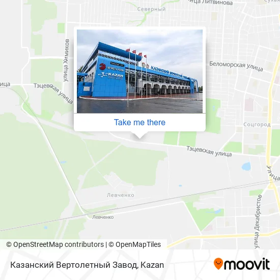 Казанский Вертолетный Завод map