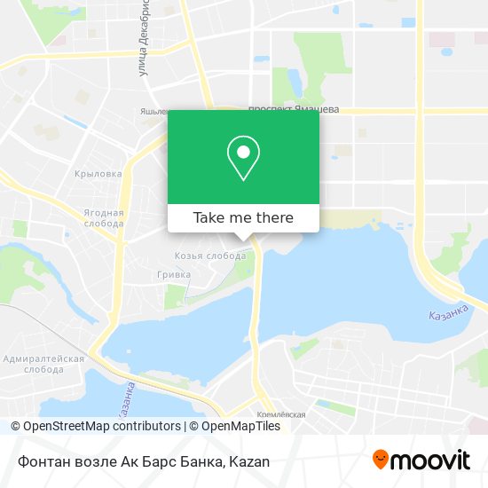 Фонтан возле Ак Барс Банка map