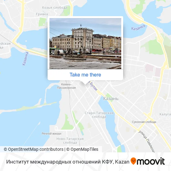 Институт международных отношений КФУ map