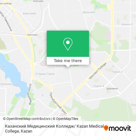 Казанский Медицинский Колледж/ Kazan Medical College map