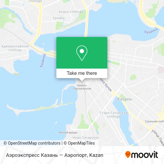 Аэроэкспресс Казань — Аэропорт map