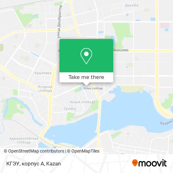 КГЭУ, корпус А map