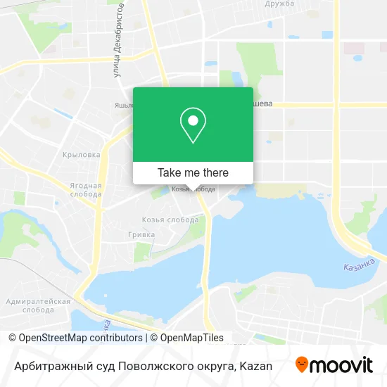 Арбитражный суд Поволжского округа map