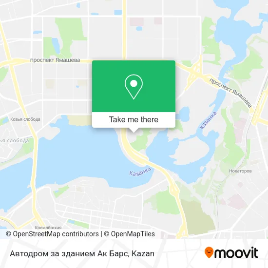 Автодром за зданием Ак Барс map