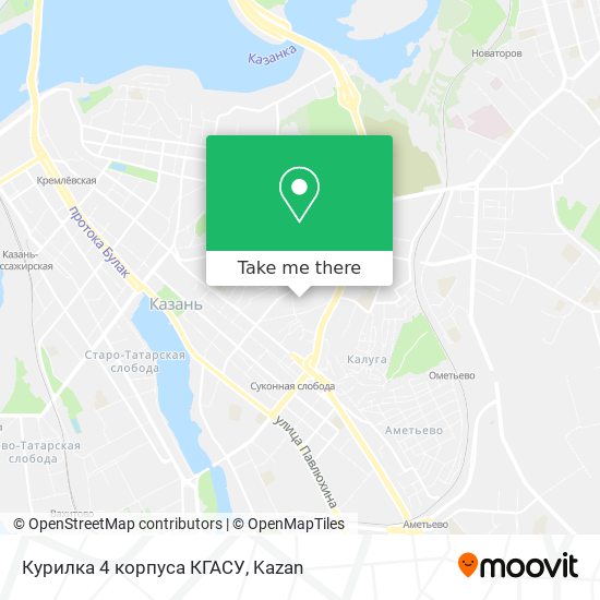 Курилка 4 корпуса КГАСУ map