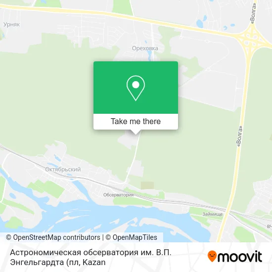 Астрономическая обсерватория им. В.П. Энгельгардта map