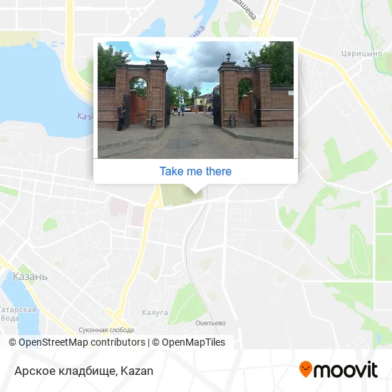 Арское кладбище map