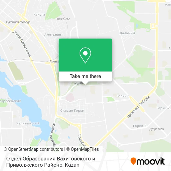 Отдел Образования Вахитовского и Приволжского Районо map
