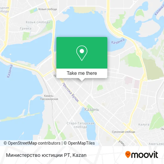 Министерство юстиции РТ map