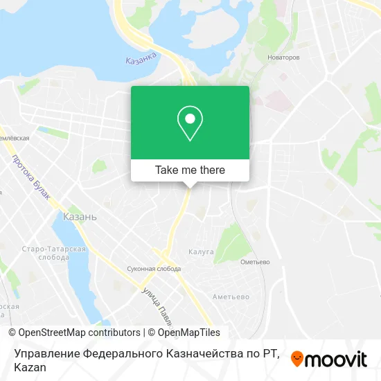 Управление Федерального Казначейства по РТ map