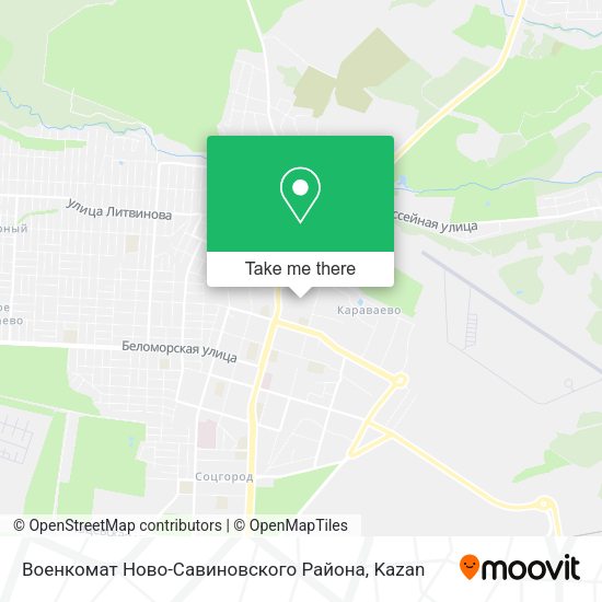 Военкомат Ново-Савиновского Района map