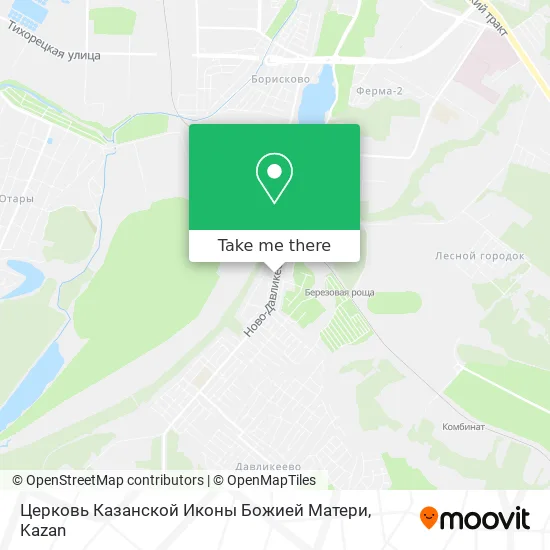 Церковь Казанской Иконы Божией Матери map