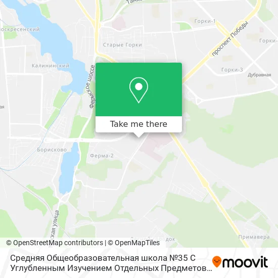 Средняя Общеобразовательная школа №35 С Углубленным Изучением Отдельных Предметов map