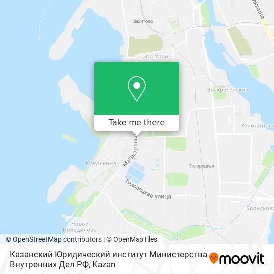 Казанский Юридический институт Министерства Внутренних Дел РФ map