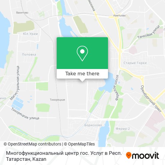 Многофункциональный центр гос. Услуг в Респ. Татарстан map