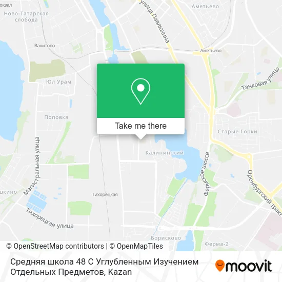 Средняя школа 48 С Углубленным Изучением Отдельных Предметов map