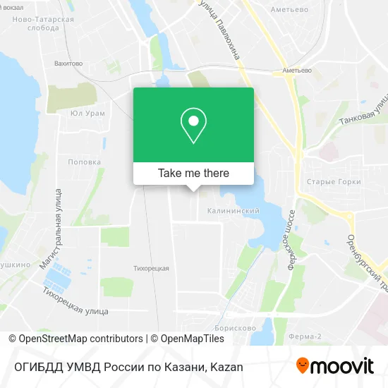 ОГИБДД УМВД России по Казани map